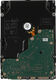 Toshiba Enterprise HDD 3.5 Toshiba Enterprise HDD 3.5