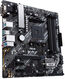 ASUS PRIME B450M-A II ASUS PRIME B450M-A II