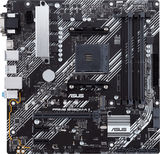 Материнская плата ASUS PRIME B450M-A II&nbsp;<img style='position: relative;margin:0' src='/image/only_to_order_edit.gif' alt='На заказ' title='На заказ' />