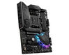 MSI MPG B550 GAMING PLUS MSI MPG B550 GAMING PLUS