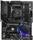 MSI MPG B550 GAMING PLUS MSI MPG B550 GAMING PLUS