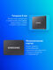 SSD Samsung T7 External 1Tb (1024GB) GREY TOUCH USB 3.2 (MU-PC1T0T/WW)