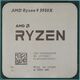 Процессор AMD CPU AMD Ryzen 9 5950X OEM Процессор AMD CPU AMD Ryzen 9 5950X OEM