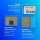 Процессор AMD CPU AMD Ryzen 5 5600X OEM AM4