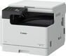 Аппарат копировальный Canon imageRUNNER 2425 (А3, Ч/б печать 25 стр.мин А4/ 15 стр. мин. А3, в комплекте крышка сканера, кассета 250 листов, 2гб ОЗУ, Ethernet, WiFi, без тонера ) Аппарат копировальный Canon imageRUNNER 2425 (А3, Ч/б печать 25 стр.мин А4/ 15 стр. мин. А3, в комплекте крышка сканера, кассета 250 листов, 2гб ОЗУ, Ethernet, WiFi, без тонера )