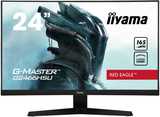 Монитор жидкокристаллический Iiyama Монитор LCD 23.6' 16:9 1920х1080(FHD) VA G2466HSU-B1&nbsp;<img style='position: relative;margin:0' src='/image/only_to_order_edit.gif' alt='На заказ' title='На заказ' />