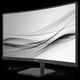 Монитор жидкокристаллический Philips Монитор LCD 23.6'' [16:9] 1920х1080(FHD) VA