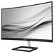 Монитор жидкокристаллический Philips Монитор LCD 31.5'' [16:9] 1920х1080(FHD) VA