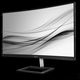 Монитор жидкокристаллический Philips Монитор LCD 31.5'' [16:9] 2560х1440(WQHD) VA