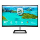 Монитор жидкокристаллический Philips Монитор LCD 31.5'' [16:9] 2560х1440(WQHD) VA