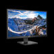 Монитор PHILIPS LCD 27'' 279P1 (00/01)