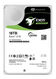 Жесткий диск Seagate ST18000NM000J
