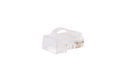 Hyperline PLEZ-8P8C-UA-C5-100 Разъем легкой оконцовки RJ-45 (8P8C) под витую пару Hyperline PLEZ-8P8C-UA-C5-100 Разъем легкой оконцовки RJ-45 (8P8C) под витую пару