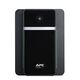 ИБП APC Back-UPS 2200VA/1200W BX2200MI-GR ИБП APC Back-UPS 2200VA/1200W BX2200MI-GR