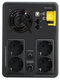ИБП APC Back-UPS 2200VA/1200W BX2200MI-GR