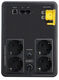 ИБП APC Back-UPS 1600VA/900W BX1600MI-GR