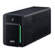 ИБП APC Back-UPS 950VA/520W BX950MI