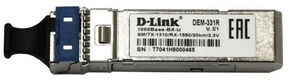 D-Link 331R/40KM/A1A