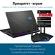 ASUS RT-AX82U // роутер 802.11b/g/n/ac/ax ASUS RT-AX82U // роутер 802.11b/g/n/ac/ax