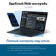 ASUS RT-AX82U // роутер 802.11b/g/n/ac/ax ASUS RT-AX82U // роутер 802.11b/g/n/ac/ax