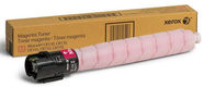 Тонер-картридж Xerox AltaLink C8145/55/70 (K стр.)