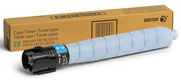 Тонер-картридж Xerox AltaLink C8145/55/70 (K стр.) Тонер-картридж Xerox AltaLink C8145/55/70 (K стр.)