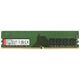 Kingston DDR4 16GB (PC4-21300) 2666MHz CL19 SR x8 DIMM 16Gbit