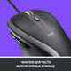 Мышь Logitech M500s Advanced Black Мышь Logitech M500s Advanced Black