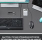 Мышь Logitech M500s Advanced Black Мышь Logitech M500s Advanced Black