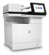 Многофункциональное устройство HP МФУ HP 7PS97A LaserJet Enterprise M635h (A4) Printer/Scanner/Copier/ADF/ Многофункциональное устройство HP МФУ HP 7PS97A LaserJet Enterprise M635h (A4) Printer/Scanner/Copier/ADF/