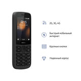 Телефон сотовый Nokia NOKIA 215 DS TA-1272 BLACK 16QENB01A01&nbsp;<img style='position: relative;margin:0' src='/image/only_to_order_edit.gif' alt='На заказ' title='На заказ' />