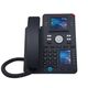 Телефон ip Avaya J159 IP PHONE