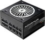 Блок питания Chieftec PSU Chieftec PowerUP Chieftronic GPX-750FC 80 Plus GOLD BOX
