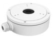 Hikvision DS-1280ZJ-DM22 Монтажная коробка Hikvision DS-1280ZJ-DM22 Монтажная коробка