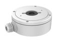 Hikvision DS-1280ZJ-DM22 Монтажная коробка Hikvision DS-1280ZJ-DM22 Монтажная коробка
