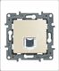 LEGRAND 672341 Модуль розетки информационный RJ45