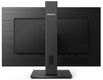 23,8'' Philips 242B1V