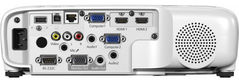 Проектор Epson EB-992F