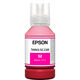 Контейнер с чернилами Epson Dye Sublimation Magenta T49N300 (140mL)