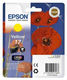 Картридж Epson I/C (y) XP33/203/303