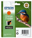 Картридж Epson SP-R2000 Orange
