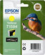Картридж Epson SP-R2000 Yellow Картридж Epson SP-R2000 Yellow
