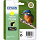 Картридж Epson SP-R2000 Yellow