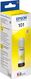 Контейнер с чернилами Epson 101 EcoTank Yellow ink bottle