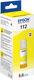 Контейнер с чернилами Epson I/C (y) L65**/L15***