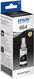 Картридж EPSON Black для L100 70ml (черный) (C13T66414A) Картридж EPSON Black для L100 70ml (черный) (C13T66414A)