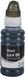 Картридж EPSON Black для L100 70ml (черный) (C13T66414A) Картридж EPSON Black для L100 70ml (черный) (C13T66414A)