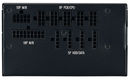 Cooler Master MWE Gold 850 V2 Cooler Master MWE Gold 850 V2