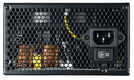 Cooler Master MWE Gold 850 V2