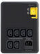 Источник бесперебойного питания APC APC Easy UPS 1200VA